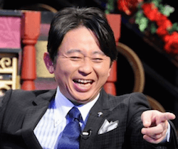 有吉弘行