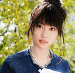 志田未来