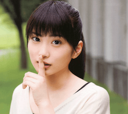 志田未来