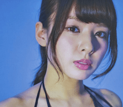 山田菜々
