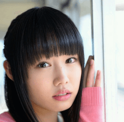 廣田あいか