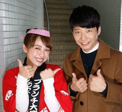 星野源