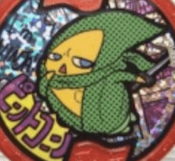 妖怪メダルU stage4