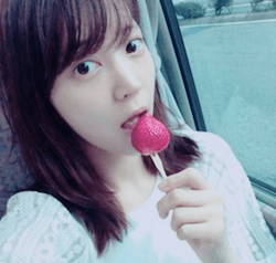 麻亜里
