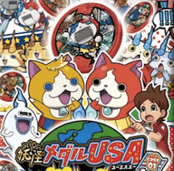 妖怪メダルUSA case01