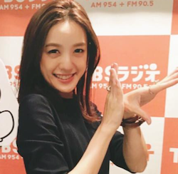 古谷有美