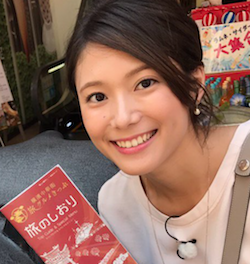 小林由未子