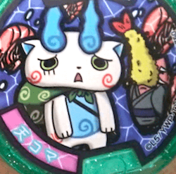 天コマ