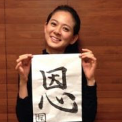 篠原ゆき子