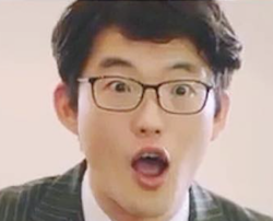 中村無何有