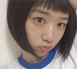 片山友希