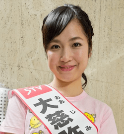 大慈弥レイ
