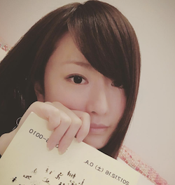 松本まりか