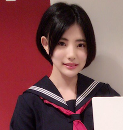 山本亜依