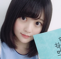 河上英里子