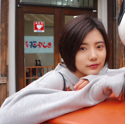 山本亜依