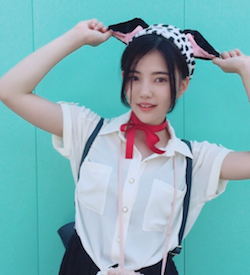 山本亜依