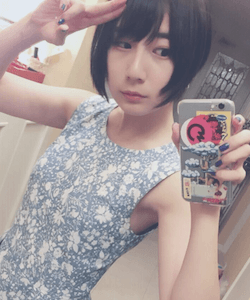 今川宇宙
