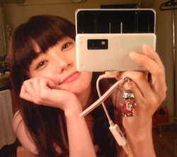 倉科カナ