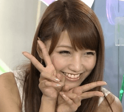 三田友梨佳