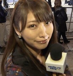 三田友梨佳