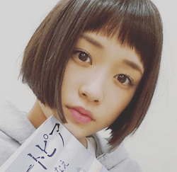 大原櫻子