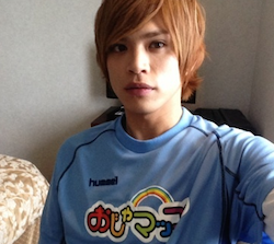 山本裕典