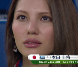 美女