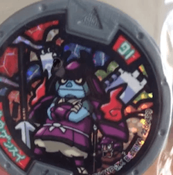 妖怪メダル第４章 はぐれメダル