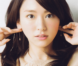 新垣結衣