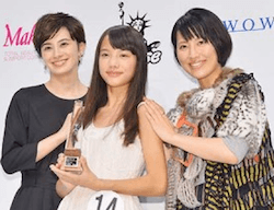 清原果耶