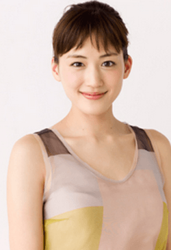 綾瀬はるか