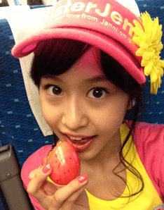 小出華苑(カノン)