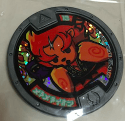 はぐれメダル メラメライオン