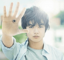 染谷将太