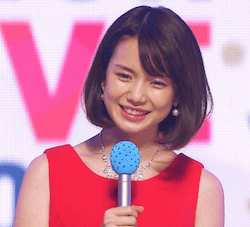 弘中綾香