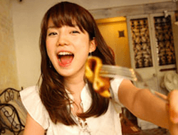 弘中綾香