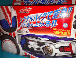 マッハドライバー