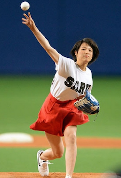 清野菜名