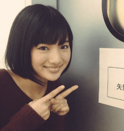 矢野優花