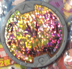 キュウビ スペシャルホロメダル
