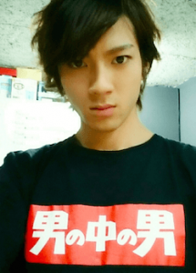 山田裕貴