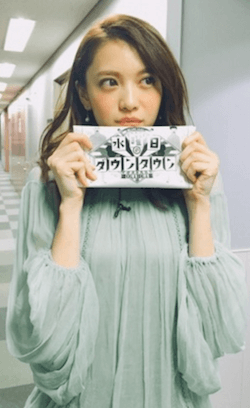 宮田聡子