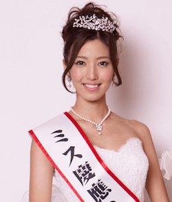 小澤陽子