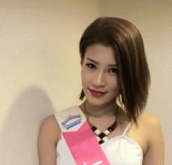 高野人母美
