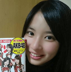 木下彩音