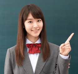 唐田えりか