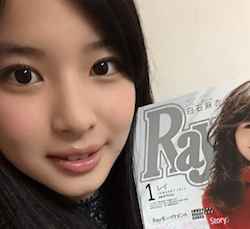 木下彩音