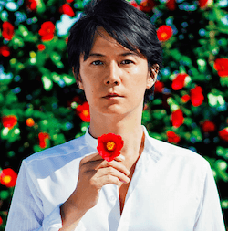 福山雅治