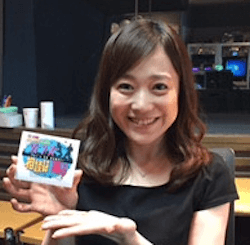 江藤愛
